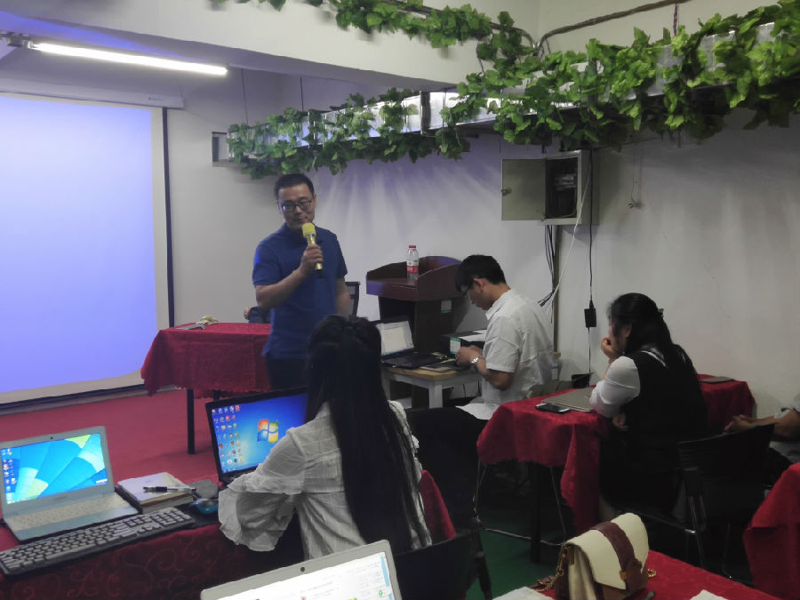 QQ圖片20190518085240.jpg 盛大廣告培訓(xùn)會(huì)